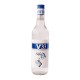Vodka V33 Blue 37.5%, 0.7 L, V33 Vodka, Vodka 37.5%, Bautura Alcoolica Vodka, Bautura Alcoolica V33 Blue Vodka