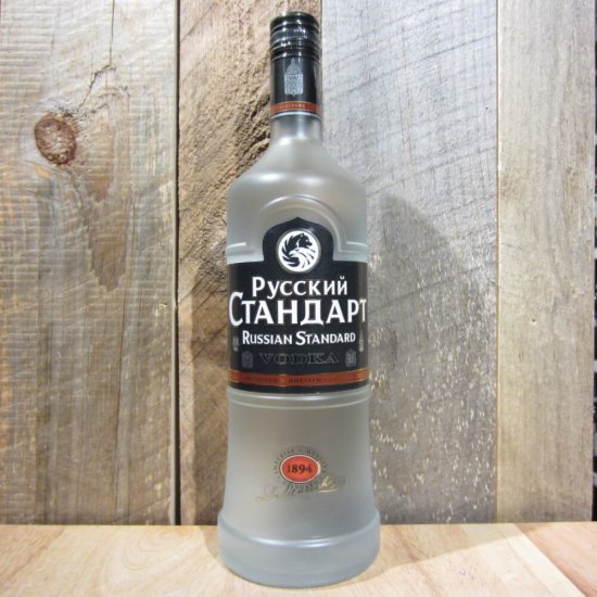 Vodca Russian Standard 1L, Alcool 40%, Vodca Pura Vodca de Calitate, Vodca Russian Standard, Russian Standard Vodca, Vodca Cocktails, Vodca Buna, Vodka Russian Standard, Vodka Buna, Bautura Spirtoasa, Bauturi Alcoolice