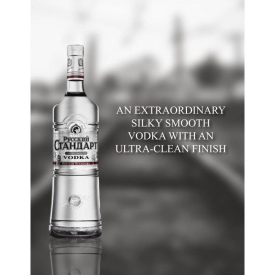Vodca Russian Standard Platinum 0.7L, Alcool 40%, Vodca Pura Vodca de Calitate, Vodca Russian Standard, Russian Standard Vodca, Vodca Cocktails, Vodca Buna, Vodka Russian Standard, Vodka Buna, Bautura Spirtoasa, Bauturi Alcoolice