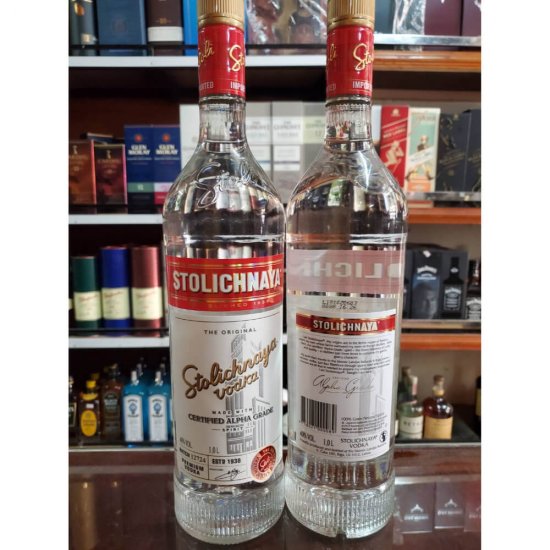Vodca Stolichnaya 1L, Alcool 40%, Vodca Pura Vodca de Calitate, Vodca Stolichnaya, Stolichnaya Vodca, Vodca Cocktails, Vodca Buna, Vodka Stolichnaya, Vodka Buna, Bautura Spirtoasa, Bauturi Alcoolice
