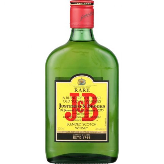 Whisky J&B Rare 0.2L, Alcool 40%, Whisky Bun, Whisky de Calitate, J&B Rare Whisky, Whisky 0.2l, Whisky 40%, Whisky Premium, J&B Rare Whisky, J&B Whisky, Bourbon, Bourbon Whisky, Bourbon J&B