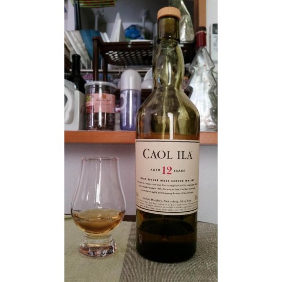 Whisky Caol Ila 0.7L, 12 Ani Vechime, Alcool 43%, Whisky Bun, Whisky de Calitate, Caol Ila Whisky, Whisky 0.7l, Whisky 43%, Whisky Premium