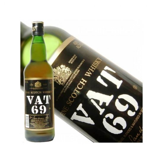 Whisky Vat 69 0.7L, Alcool 40%, Whisky Bun, Whisky de Calitate, Vat Whisky, Whisky 0.7l, Whisky 40%, Whisky Premium