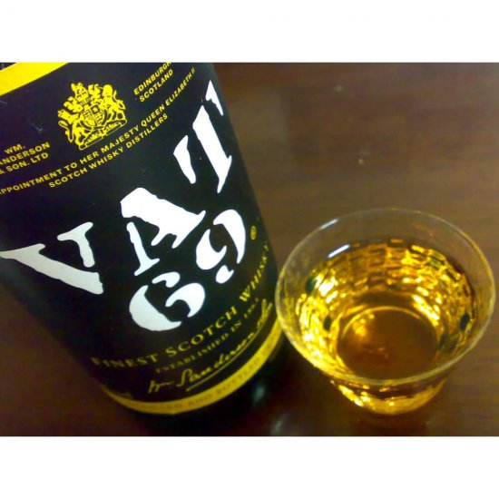 Whisky Vat 69 0.7L, Alcool 40%, Whisky Bun, Whisky de Calitate, Vat Whisky, Whisky 0.7l, Whisky 40%, Whisky Premium