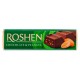 Baton de Ciocolata cu Umplutura de Alune, Roshen, 38 g,  Baton Roshen de Ciocolata, Baton cu Umplutura, Gama Roshen, Baton de Ciocolata cu Alune