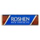 Baton de Ciocolata cu Umplutura de Lapte, Roshen, 43 g,  Baton Roshen de Ciocolata, Baton cu Umplutura, Gama Roshen, Baton de Ciocolata cu Lapte