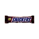 Baton Snickers King Size, 75g, Baton de Ciocolata Snickers, Baton de Ciocolata cu Alune, Baton de Ciocolata Snickers King Size, Baton de Ciocolata cu Nuga, Baton Ciocolata cu Lapte, Baton cu Caramel, Baton cu Alune, Baton cu Arahide