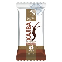 Set 43 Bucati Halva cu Ciocolata Zolotoi Vek, 35 g