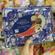 Praline Mixte Fiorella, 250 g