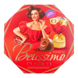 Bomboane cu Ciocolata Konti Belissimo Classico, 255 g
