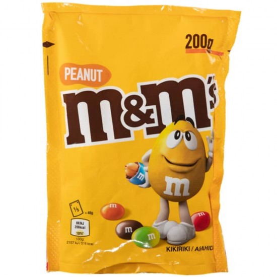 Arahide Invelite in Ciocolata M&M'S, 200g, Arahide, Arahide in Ciocolata, Drajeuri, Drajeuri de Ciocolata, Drajeuri cu Arahide, Drajeuri cu Arahide si Ciocolata, M&M'S Peanuts, M&M'S Peanuts in Ciocolata