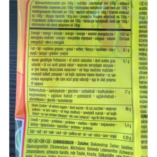 Jeleuri Rame Trolli Wurrli, 100 g