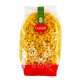 Paste Fainoase cu Oua Csaladi Serpentine, 500g, Paste, Paste cu Ou, Paste Fainoase, Paste cu Ou Csaladi, Paste Serpentine, Paste Dure, Bacanie, Paste Bune, Paste de Ou, Paste Csaladi, Pasta Csaladi, Pasta Serpentine