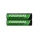 Set 2 Baterii Yokohama R6, AA, Super Heavy Duty, Ambalate in Shrink, Baterii Yokohama AA, Baterii AA, Set Baterii AA, Set Baterii R6, Baterii 1.5 V, Baterii Tip AA, Baterii pentru Jucarii, Baterii pentru Ceas, Baterii Rezistente, Baterie AA