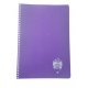 Caiet A4 Daco Atinge Excelenta, Spira, 144 File, Velin, Coperta Plastic, Caiet A4 Spiralat, Caiete Studentesti, Caiet Studentesc, Caiete pentru Scoala, Caiete Scoala, Caiete Spiralate, Caiet cu 144 File, Caiet Velin