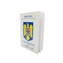 Carnet de Elev Daco, Clasele V - VIII