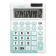 Calculator Milan, Desktop, Antibacterial, 12 Digits, Verde/Alb, Carcasa de Protectie, Multicolor, Calculator Stiintific, Calculatoare Stiintifice, Rechizite Scolare, Articole Birotica