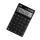 Calculator de Birou Modern Deli 1589, 12 Digits, Negru, Alimentare Dubla, Calculator Birou, Calculator de Birou, Calculatir Birou 12 Digits, Calculator Birou cu Verificare si Corectie, Calculator Birou Deli 