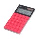 Calculator de Birou Modern Deli 1589, 12 Digits, Rosu, Alimentare Dubla, Calculator Birou, Calculator de Birou, Calculatir Birou 12 Digits, Calculator Birou cu Verificare si Corectie, Calculator Birou Deli 