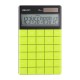 Calculator de Birou Modern Deli 1589, 12 Digits, Verde, Alimentare Dubla, Calculator Birou, Calculator de Birou, Calculatir Birou 12 Digits, Calculator Birou cu Verificare si Corectie, Calculator Birou Deli 