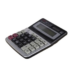 Calculator de Birou EVOffice, 12 DG, Model EV-1800S - Calculator de Birou EVOffice, 12 DG, Model EV-1800S -