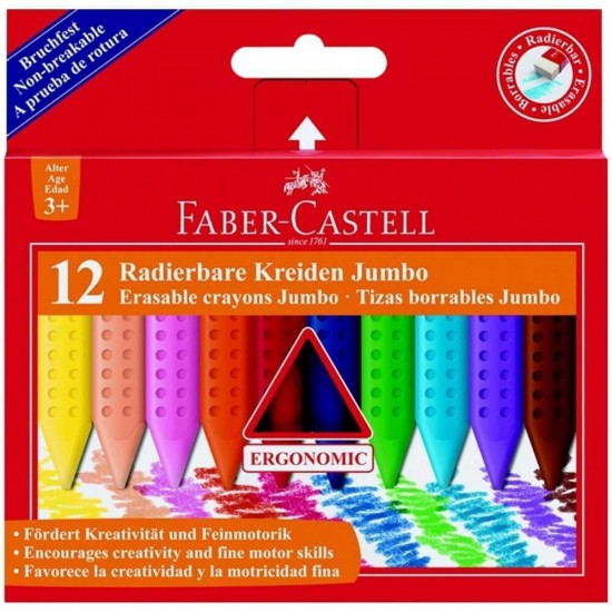 Set 12 Creioane Colorate Faber-Castell Grip Jumbo, Diverse Culori, Creioane Colorate Faber Castell Grip, Creioane Colorate, Creioane Set, Set Creioane Colorate, Creion Colorat, Creioane Scoala, Creioane Desen, Creioane Colorate pentru Desen