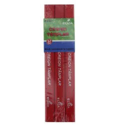 Set 12 Creioane ECADA Tamplar, Corp Lemn Dreptunghiular, Creioane pentru Tamplarie, Set Creioane Tamplari, Creion ECADA pentru Tamplari, Set Creioane Tamplarie, Creion Tamplarie Set 12 Creioane ECADA Tamplar, Corp Lemn Dreptunghiular, Creioane pentru Tamplarie, Set Creioane Tamplari, Creion ECADA pentru Tamplari, Set Creioane Tamplarie, Creion Tamplarie