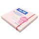 Notite Adezive Milan, Super Sticky, 90 File, 76x76 mm, Roz Pal, Bloc Notes, Post-it, Sticky Notes, Bloc de Hartie, Notite Adezive, Post-it-uri, Notite pentru Birou, Memo Adezive, Notite Adezive Roz