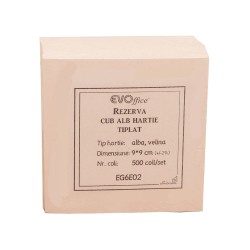 Rezerva Cub Hartie Alba EVOffice, Dimensiune 9x9 cm, 60g/m², 500 File/Set Rezerva Cub Hartie Alba EVOffice, Dimensiune 9x9 cm, 60g/m², 500 File/Set