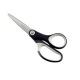 Foarfeca Leitz Titanium, 15 cm, Lama Titan si Inox, Grip Ergonomic, Negru, Foarfeca de Birou, Foarfeca pentru Birou, Foarfeca Birou, Foarfece de Birou, Foarfece pentru Birou, Foarfece Birou, Foarfeci de Birou, Foarfeci pentru Birou