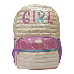 Ghiozdan Ecada, 2 Fermoare, Bretele Captusite, Model Girl, Poliester, Multicolor, Ghiozdan Scolar, Ghiozdan Scolari, Ghiozdane Scoala, Ghiozdan Adolescenti, Ghiozdane Ecada, Ghiozdan Multicolor, Ghiozdan Mare, Rechizite Scolare