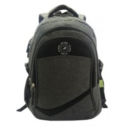 Ghiozdan ECADA pentru Scolari si Adolescenti, 46x32x18 cm, Culoare Gri, Ghiozdan Scolar, Ghiozdan Scolari, Ghiozdane Scoala, Ghiozdan Adolescenti, Ghiozdane Adolescenti, Ghiozdane ECADA, Ghiozdan Gri, Ghiozdan Mare