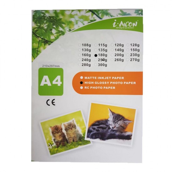 Set 20 Hartii Foto Glossy A4 i-Aicon, 180 g/m2, Hartie Foto pentru Imprimanta, Hartii Foto pentru Imprimanta, Set Hartii Foto pentru Imprimanta, Seturi de Hartii Foto pentru Imprimanta, Hartie Foto pentru Imprimante 