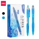 Cutie 12 Pixuri cu Gel DELI Arris, Varf Retractabil, 0.5 mm, Albastru, Design Ergonomic, Pix Albastru cu Gel, Pixuri Albastre, Pixuri cu Gel, Pixuri cu Varf Retractabil, Pix cu Gel si Varf Retractabil, Pixuri Albastre Varf Subtire, Pix Albastru Ergonomic