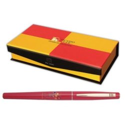 Set Pix si Stilou Picasso, Penita Placata cu Aur de 18K, Rosu, Mina Pix 1 mm Albastru, Penita Placata cu Aur de 18K, Material Metal, Grip Negru, Stilou Placat cu Aur, Stilou cu Pix, Stilou Picasso, Pix Picasso, Pix cu Mina Parker Set Pix si Stilou Picasso, Penita Placata cu Aur de 18K, Rosu, Mina Pix 1 mm Albastru, Penita Placata cu Aur de 18K, Material Metal, Grip Negru, Stilou Placat cu Aur, Stilou cu Pix, Stilou Picasso, Pix Picasso, Pix cu Mina Parker