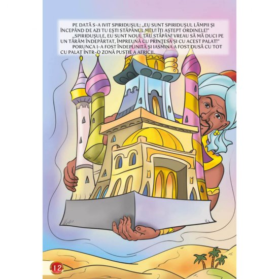 Aladin si Lampa Fermecata, Povesti cu Ilustratii A4