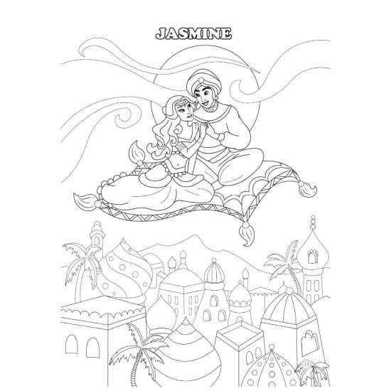 Printese, Carte A4 de Colorat