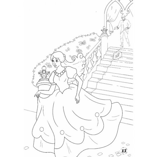 Cenusareasa, Carte de Colorat cu Povesti A4