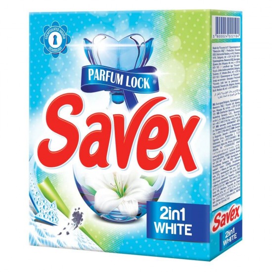 Detergent Pudra pentru Rufe SAVEX 2 in 1 Parfum Lock White, 300 g, Detergent SAVEX, Detergent Pudra, Detergent Pudra Automat, Detergent Automat pentru Haine, Solutii Curatare Haine, Detergent Rufe Automat