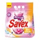 Detergent Pudra pentru Rufe SAVEX 2 in 1 Parfum Lock Care, 2 kg, Detergent SAVEX, Detergent Pudra, Detergent Pudra Automat, Detergent Automat pentru Haine, Solutii Curatare Haine, Detergent Rufe Automat