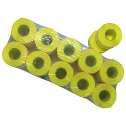 Set 20 Role Etichete de Pret ROLLIS Galbene 26x12 mm, 1500 Etc/Rola - Etichete Autoadezive Colorate Set 20 Role Etichete de Pret ROLLIS Galbene 26x12 mm, 1500 Etc/Rola - Etichete Autoadezive Colorate