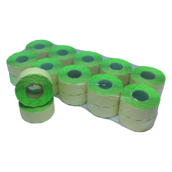 20 Role 1500 Etichete Pret ROLLIS Verzi 26x12 mm, Etichete pentru Marcatoare de Pret, Etichete Autoadezive Colorate, Etichete Pret, Etichete Autoadezive Pret, Etichete Pret Colturi Rotunjite, Etichete cu Colturi Rotunjite pentru Preturi 20 Role 1500 Etichete Pret ROLLIS Verzi 26x12 mm, Etichete pentru Marcatoare de Pret, Etichete Autoadezive Colorate, Etichete Pret, Etichete Autoadezive Pret, Etichete Pret Colturi Rotunjite, Etichete cu Colturi Rotunjite pentru Preturi