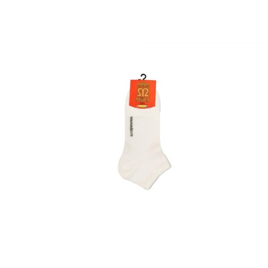 Sosete Scurte pentru Barbati Mondex, 39-41, Bumbac/Poliamida/Elasten, Albe, Sosete, Sosete Sport, Sosete Barbati, Sosete pentru Barbati, Sosete Bumbac, Soseste Bumbac Barbati, Sosete din Bumbac, Sosete din Bumbac pentru Barbati