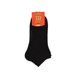 Sosete Scurte pentru Barbati Mondex, 39-41, Bumbac/Poliamida/Elasten, Negre, Sosete, Sosete Sport, Sosete Barbati, Sosete pentru Barbati, Sosete Bumbac, Soseste Bumbac Barbati, Sosete din Bumbac, Sosete din Bumbac pentru Barbati