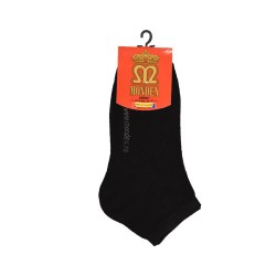 Sosete Scurte pentru Femei Mondex, 35-37, Negre, Sosete, Sosete Scurte, Sosete Femei, Sosete pentru Femei, Sosete Bumbac, Soseste Bumbac Femei, Sosete din Bumbac, Sosete din Bumbac pentru Femei 