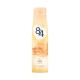 Deodorant Spray 8x4 Inspire, 150 ml, Protectie 48h, Parfum de Piersici Albe, Iasomie si Nuferi, Deodorant, Deodorant Spray, Deodorant 8x4 Spray, Deodorant Parfumat, Deodorant Femei, Deodorante Femei, Deodorant cu Iasomie, Deodorant 8x4