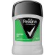 Deodorant Stick REXONA Quantum Dry, 50 ml, Pentru Barbati, Protectie 48h, Deodorant Solid, Deodorante Solide, Deodorant Solid Barbatii, Deodorant Stick Solid, Deodorant Barbati, Deodorante Barbati, Antiperspirante Barbati, Antiperspirant Barbati