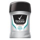 Deodorant Stick REXONA Active Protection, 50 ml, Pentru Barbati, Protectie 48h, Deodorant Solid, Deodorante Solide, Deodorant Solid Barbatii, Deodorant Stick Solid, Deodorant Barbati, Deodorante Barbati, Antiperspirante Barbati, Antiperspirant Barbati