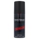 Spray Deodorant Bruno Banani Dangerous Man, 150 ml, Deodorant Spray, Deodorant Spray Barbati, Deodorant Spray Bruno Banani, Deodorant Bun, Deodorant Spray Hranitor, Deodorant pentru Barbati, Deodorant Barbati, Deodorant Parfumat, Deodorant Placut