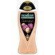 Gel de Dus PALMOLIVE Aroma Sensations Luminous, 500 ml, Gel de Dus 500 ml, Gel de Dus Palmolive, Gel de Dus Hidratant, Geluri de Dus Hidratante, PALMOLIVE Gel de Dus, Produse de Ingrijire a Corpului